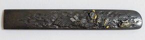KOZ-2490