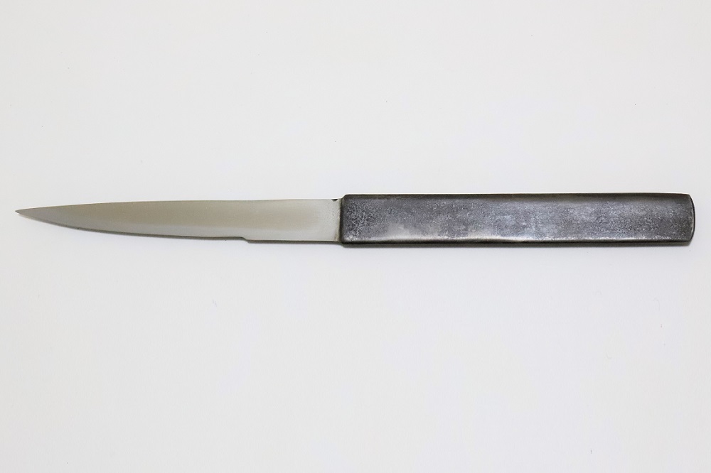 KOZ-2520