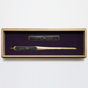 FM-0033
