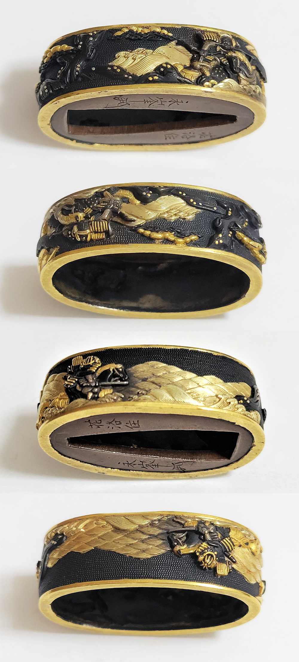 FU-3071