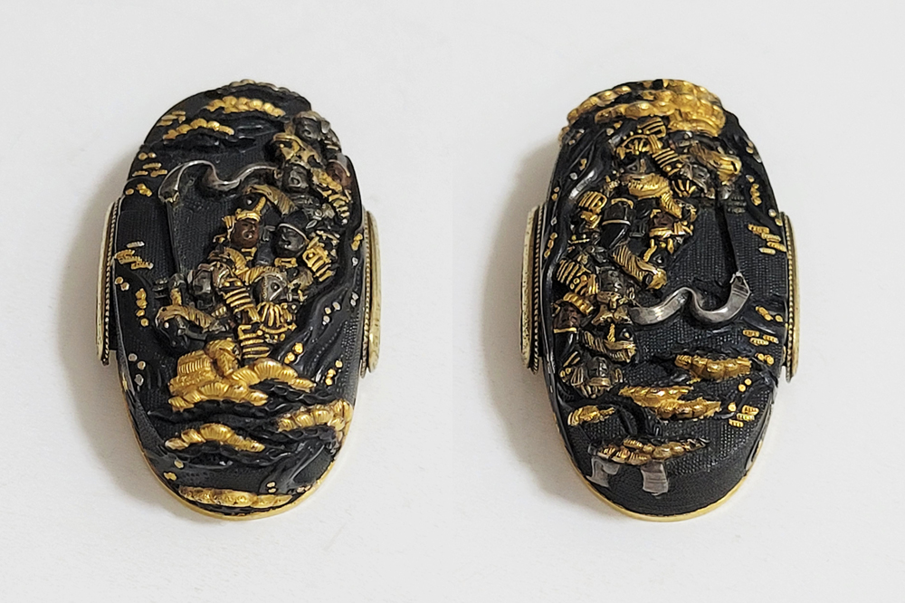 FU-3071