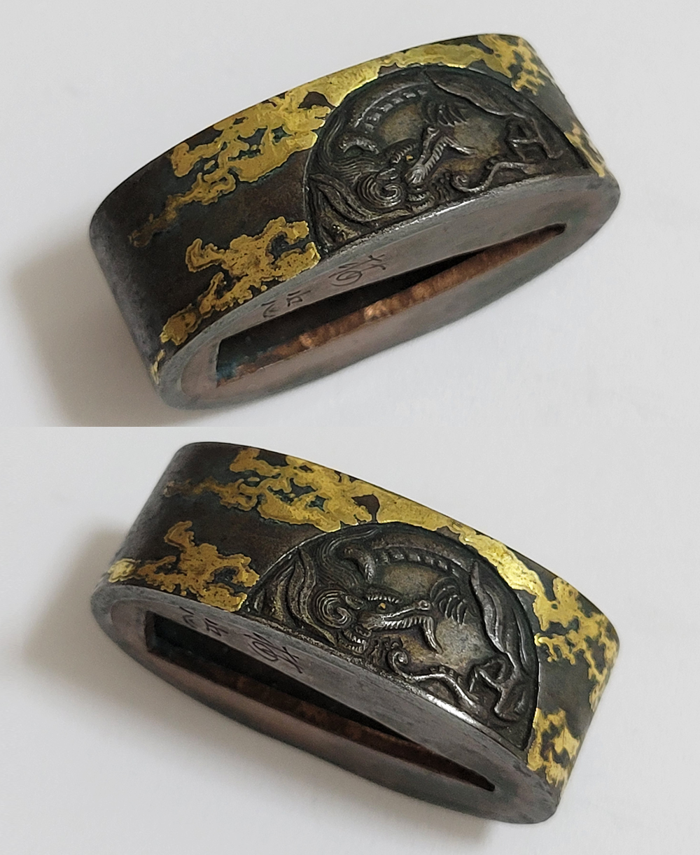 FU-3094