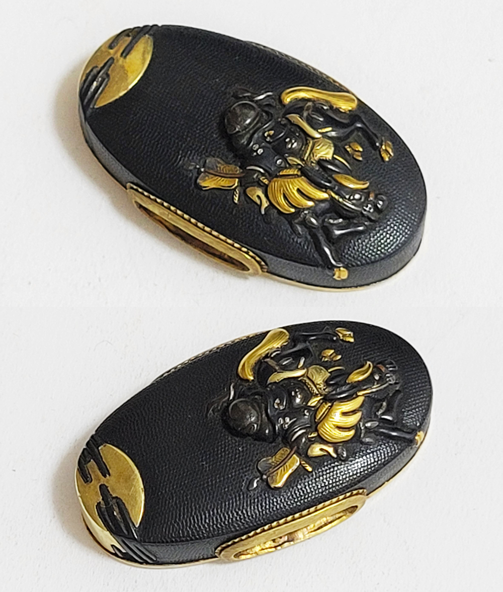 FU-3337