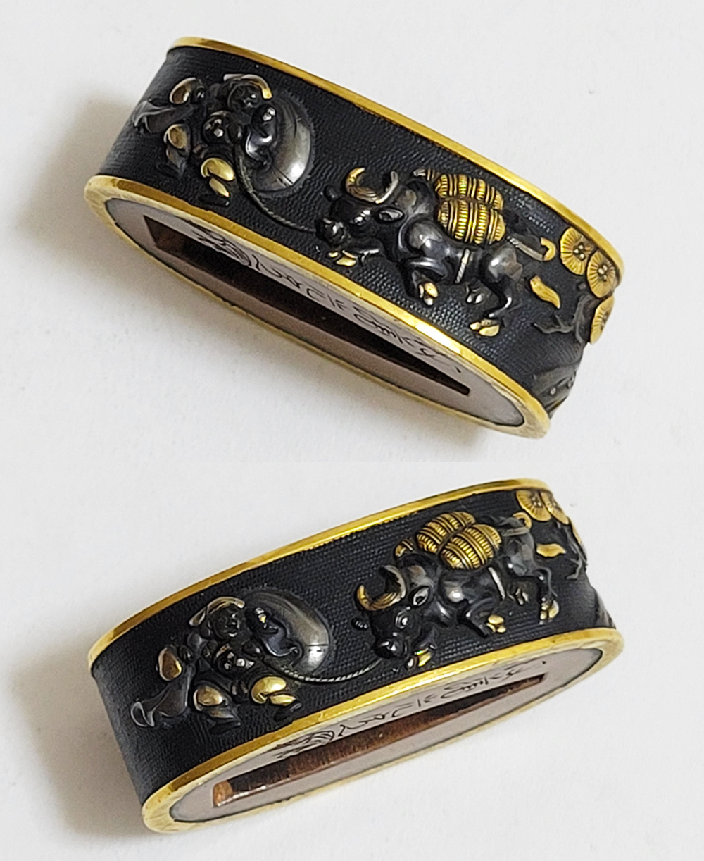 FU-3337