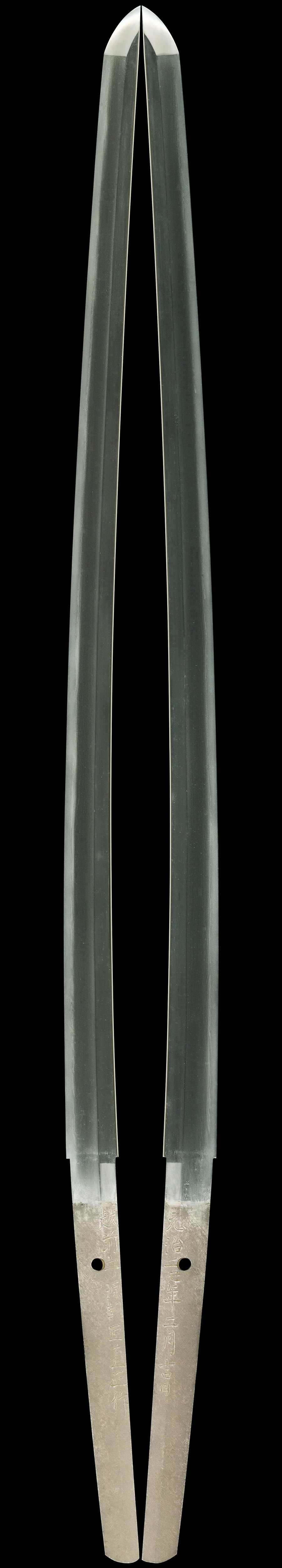 KA-0735