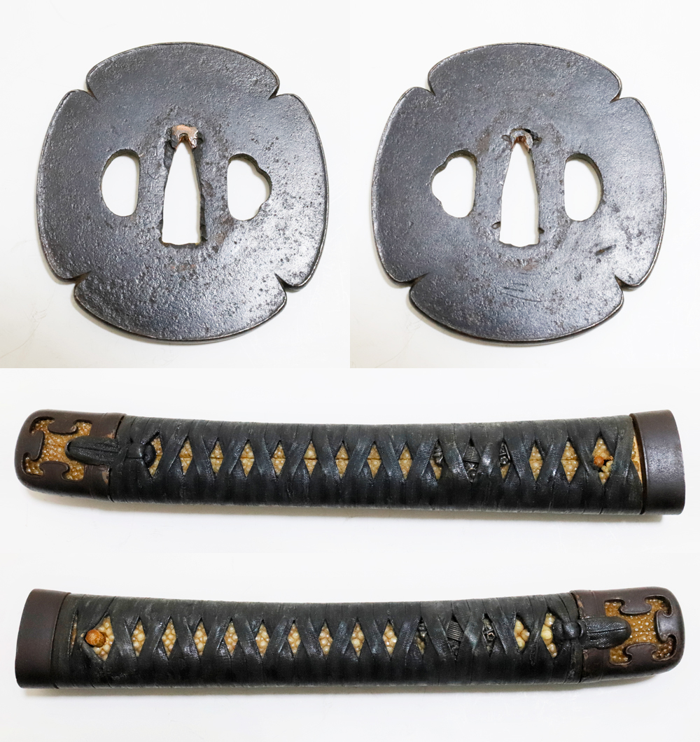 KA-0826