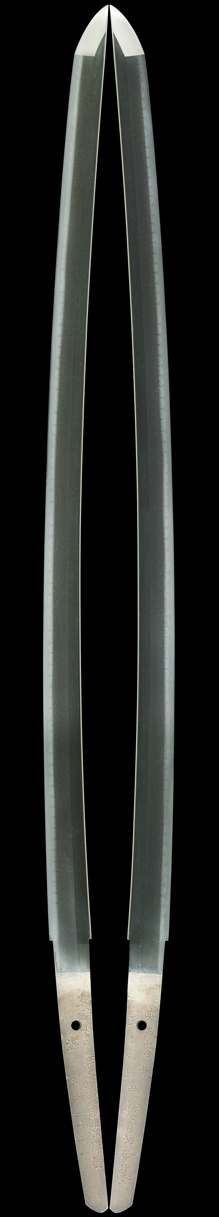 KA-0842