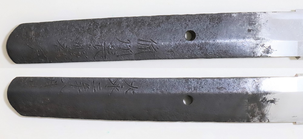 KA-0858