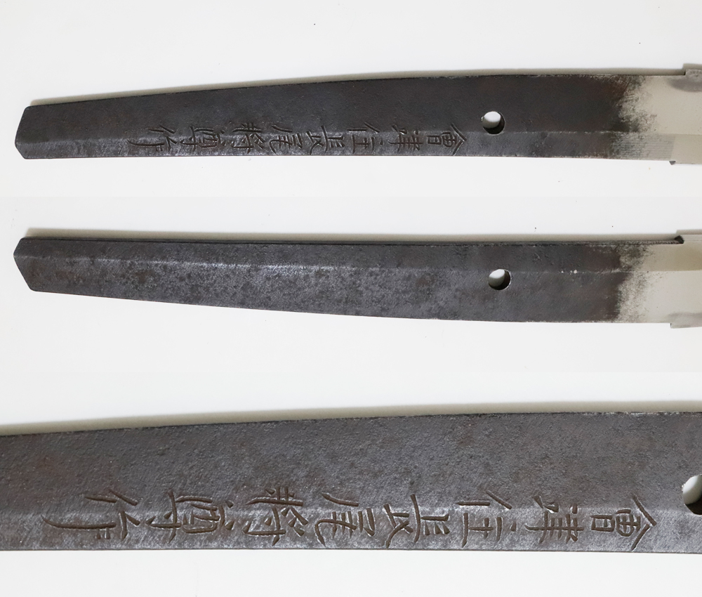 KA-0867