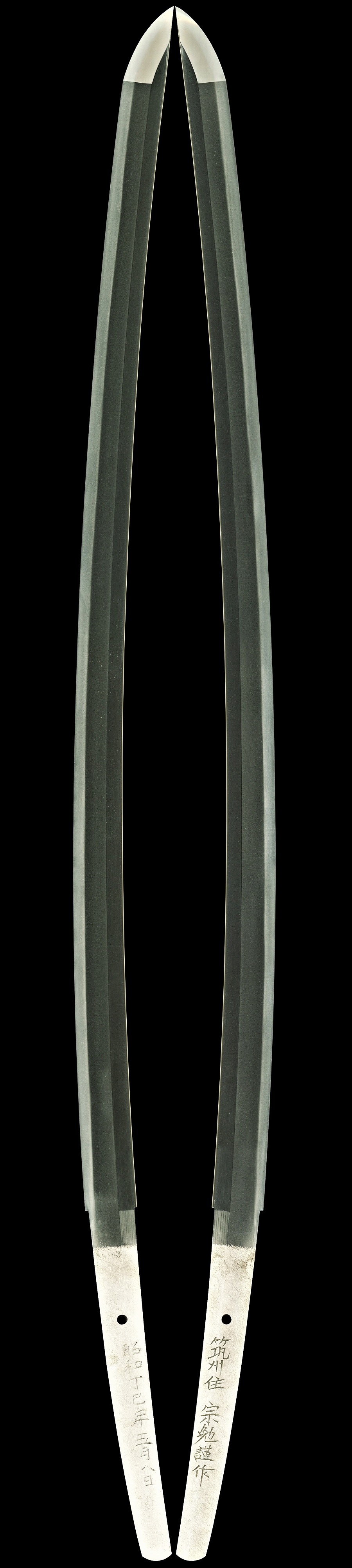 KA-0874