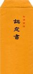 KO-0100