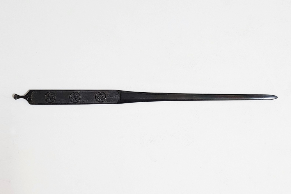 KOU-3081
