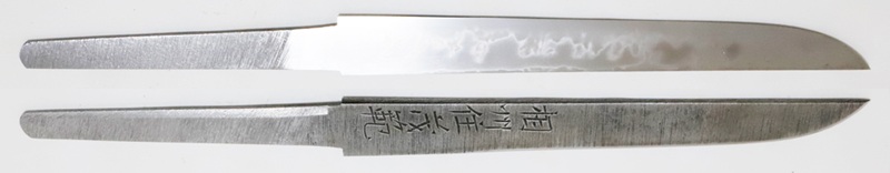 SNT-0111