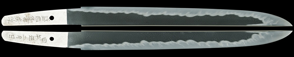 TAN-0386