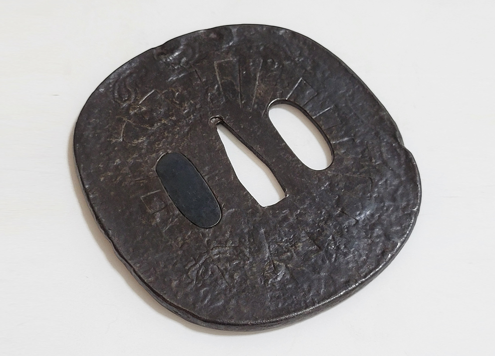 TSU-3014
