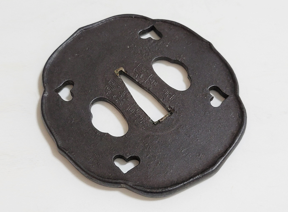 TSU-3016