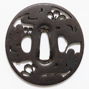 TSU-3053