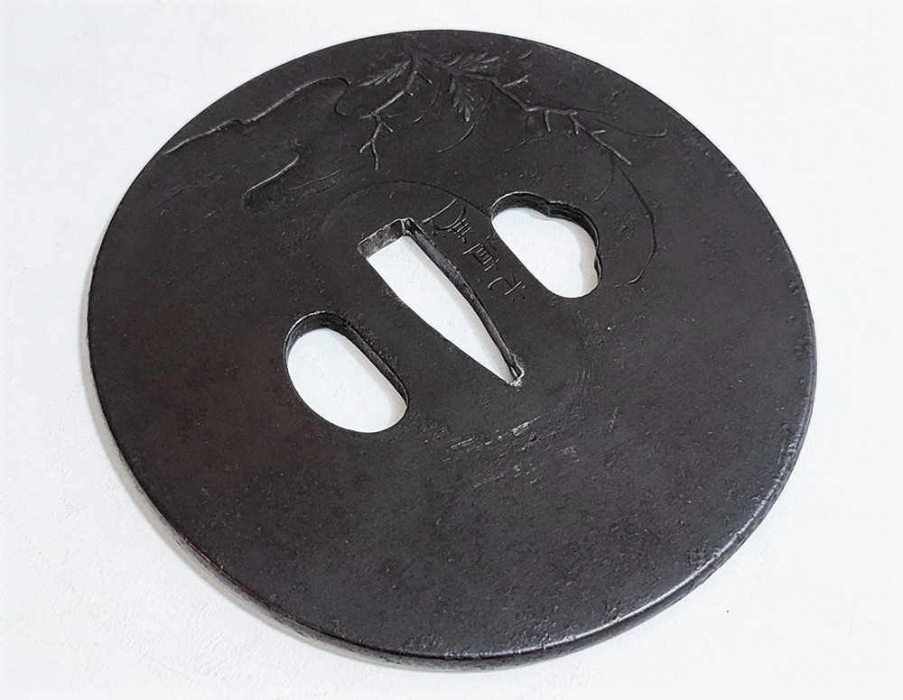 TSU-3122